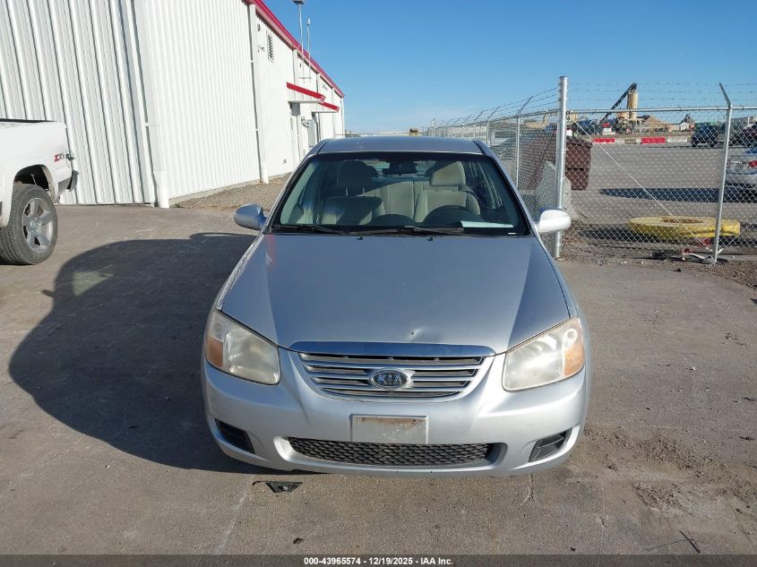 2007 Kia Spectra Ex VIN: KNAFE121775412661 Lot: 43965574