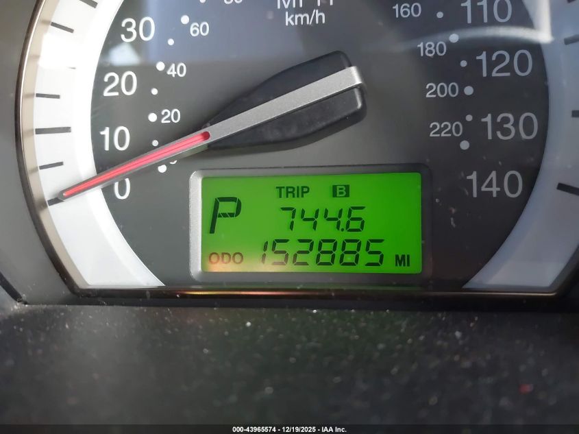 2007 Kia Spectra Ex VIN: KNAFE121775412661 Lot: 43965574