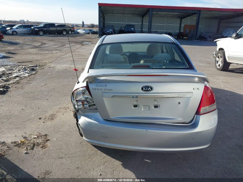 2007 Kia Spectra Ex VIN: KNAFE121775412661 Lot: 43965574