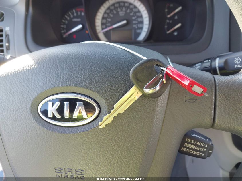 2007 Kia Spectra Ex VIN: KNAFE121775412661 Lot: 43965574