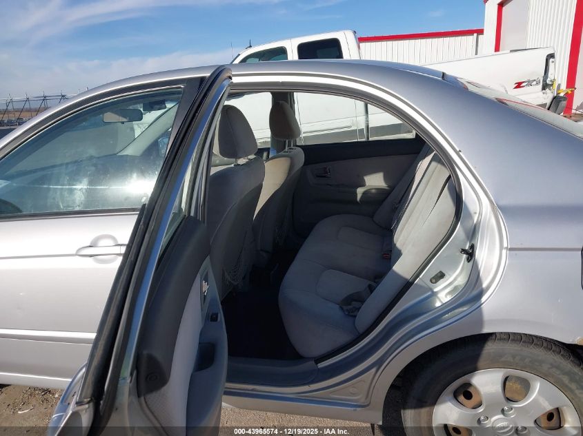 2007 Kia Spectra Ex VIN: KNAFE121775412661 Lot: 43965574