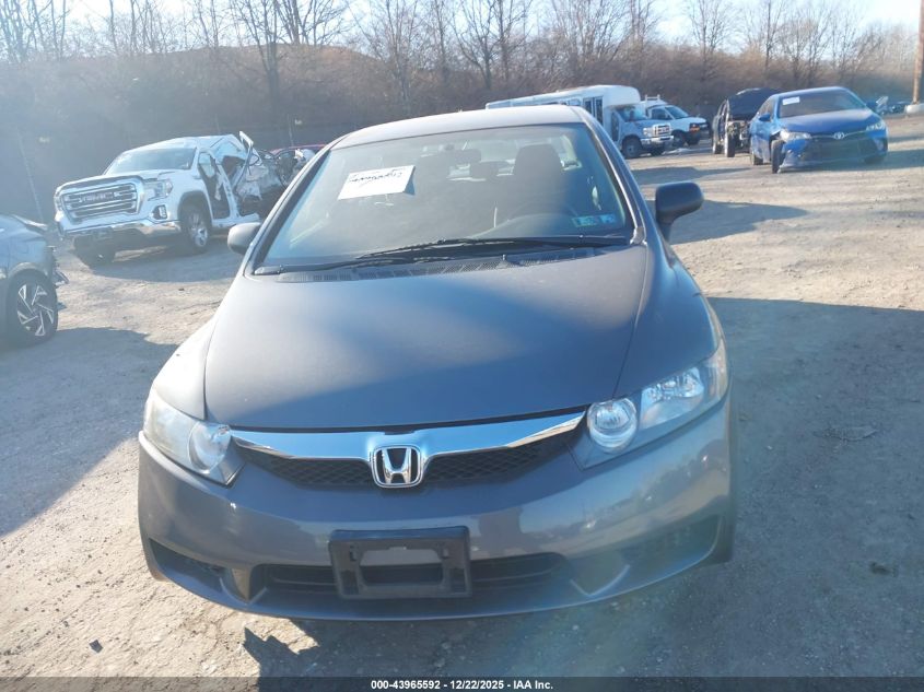 2011 Honda Civic Vp VIN: 2HGFA1F37BH538287 Lot: 43965592