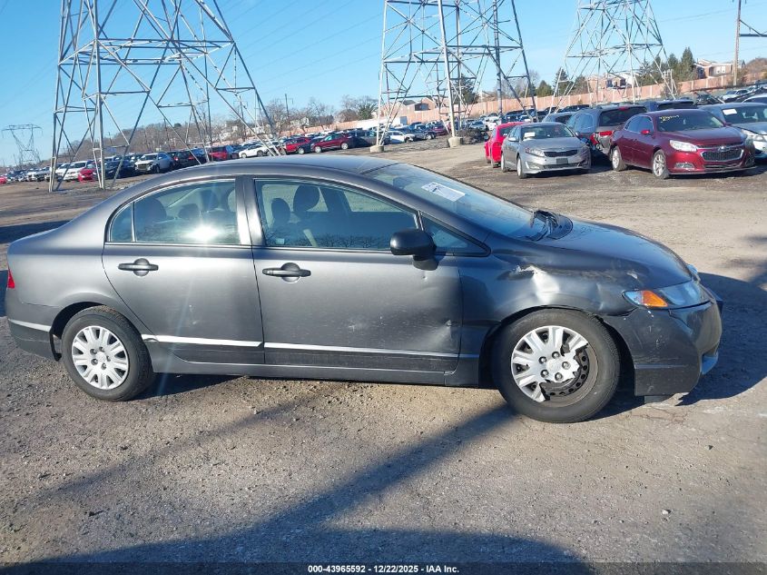 2011 Honda Civic Vp VIN: 2HGFA1F37BH538287 Lot: 43965592