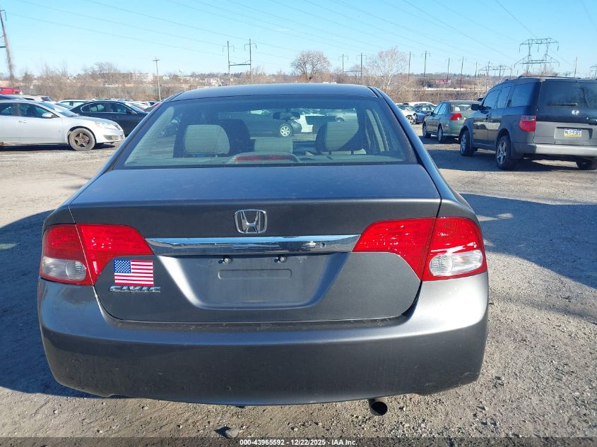 2011 Honda Civic Vp VIN: 2HGFA1F37BH538287 Lot: 43965592