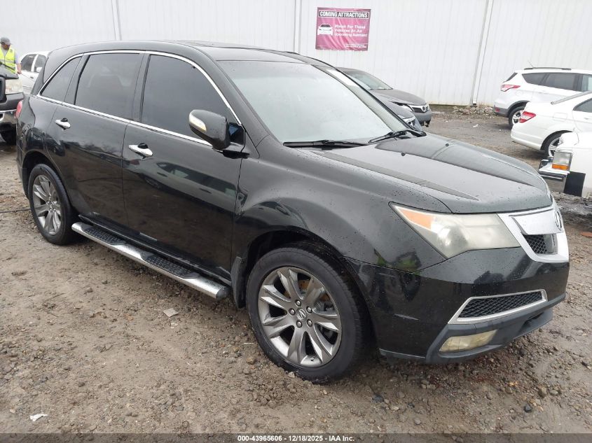 2010 Acura MDX