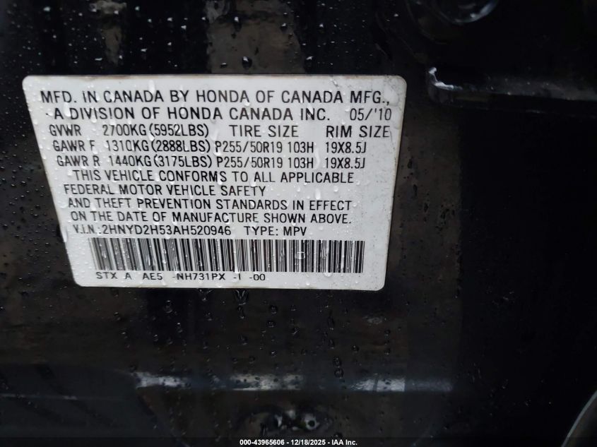 2010 Acura Mdx Advance Package VIN: 2HNYD2H53AH520946 Lot: 43965606