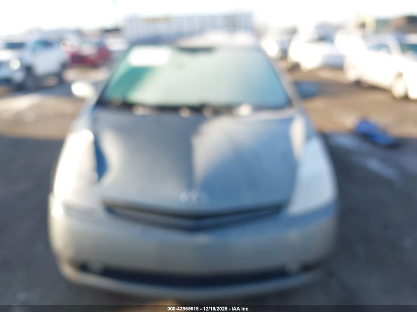 2005 Toyota Prius VIN: JTDKB20U353080224 Lot: 43965615