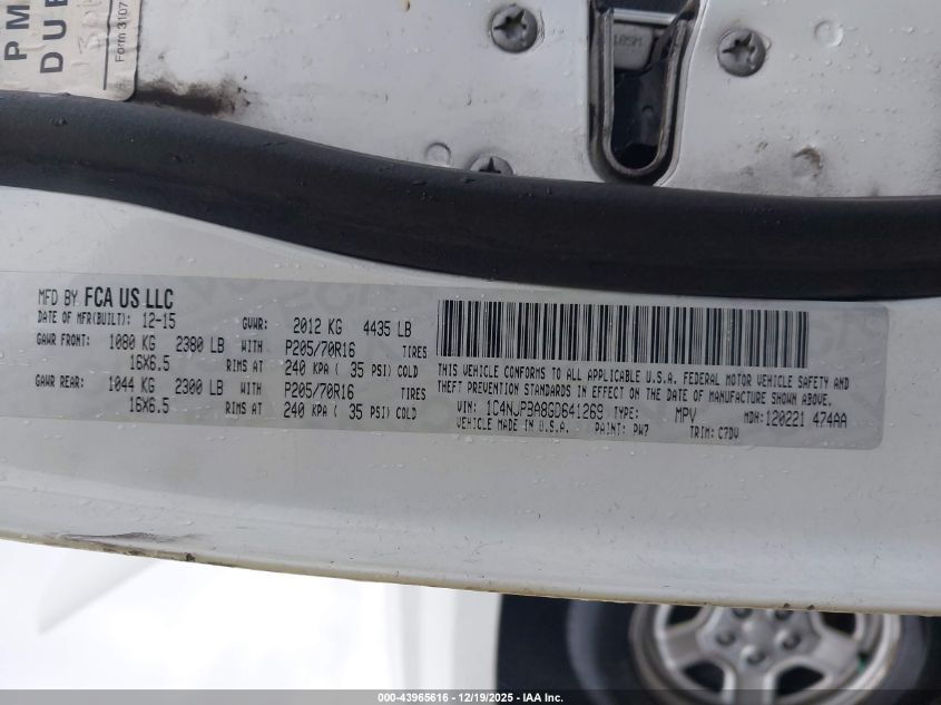 2016 Jeep Patriot Sport VIN: 1C4NJPBA8GD641269 Lot: 43965616