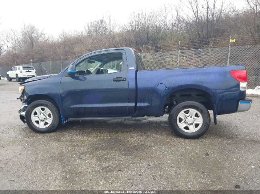 2009 Toyota Tundra Grade V6 VIN: 5TFJU521X9X004167 Lot: 43965624