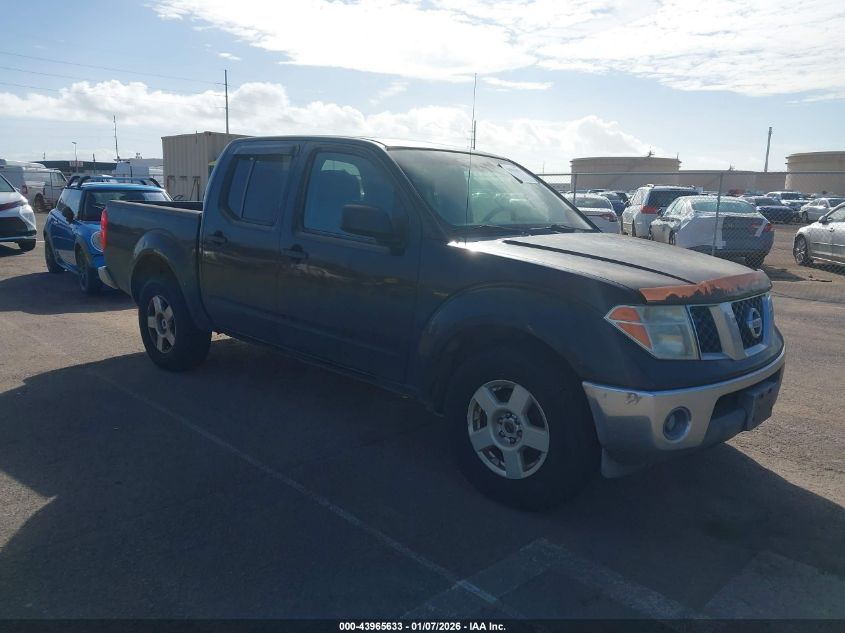 2008 Nissan Frontier