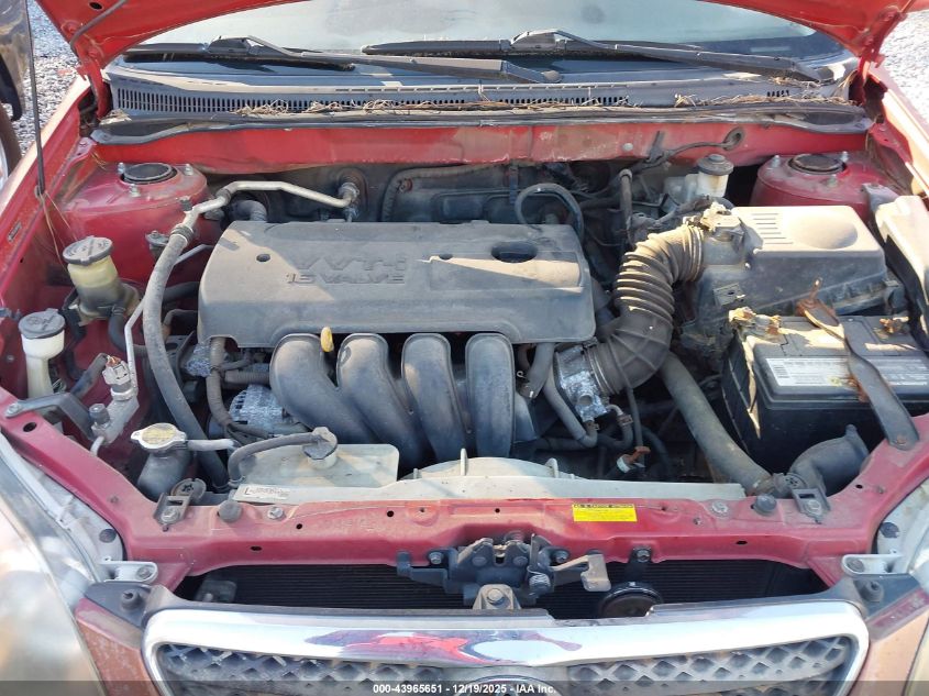 2008 Toyota Corolla S VIN: 2T1BR32E08C889926 Lot: 43965651