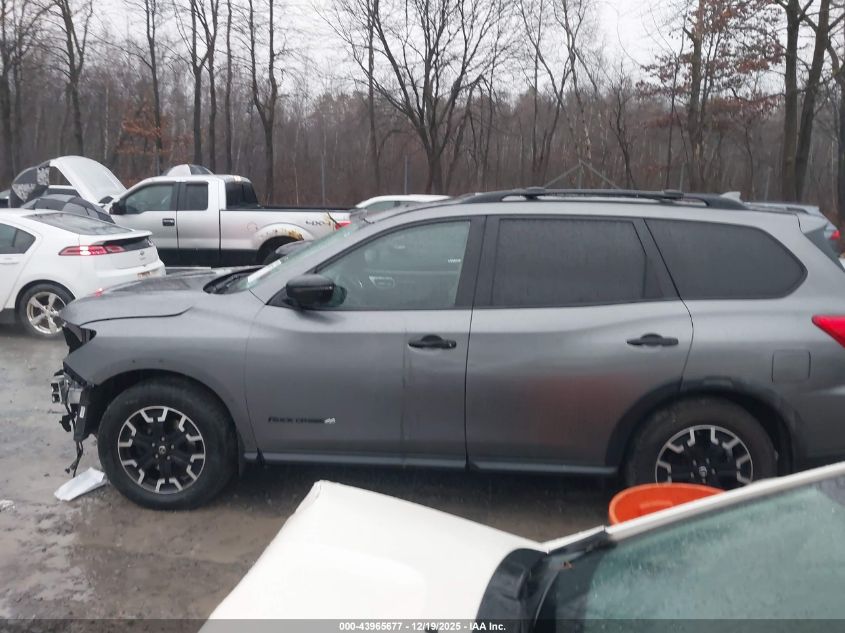 2019 Nissan Pathfinder Sl VIN: 5N1DR2MM1KC647424 Lot: 43965677
