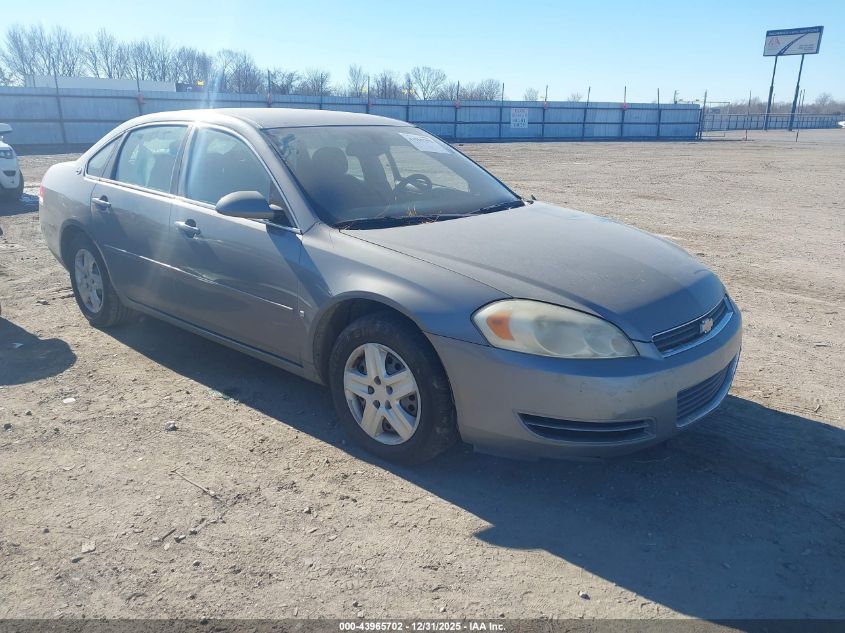 2006 Chevrolet Impala