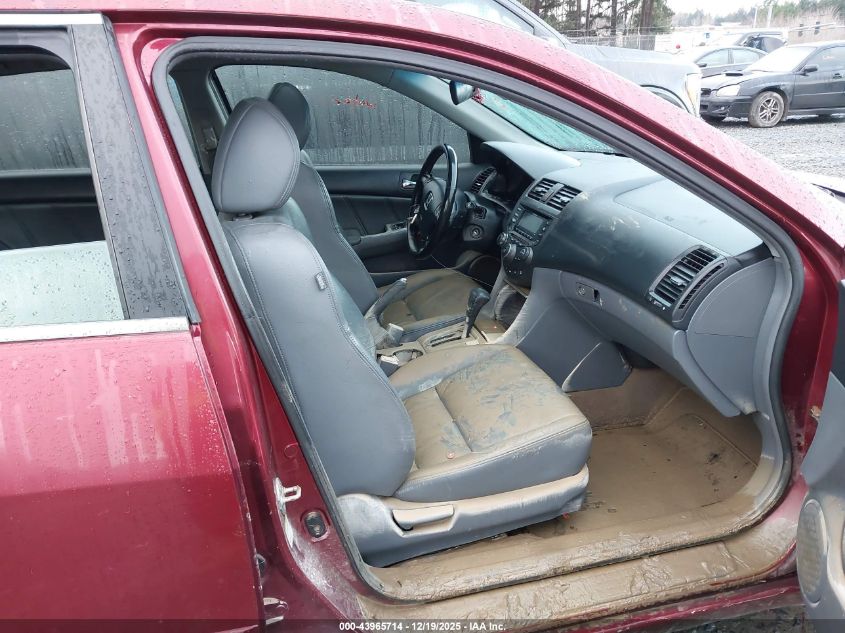 2003 Honda Accord 2.4 Ex VIN: JHMCM56633C004345 Lot: 43965714