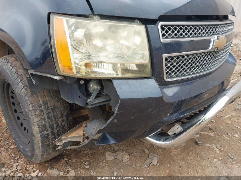 2007 Chevrolet Tahoe Ltz VIN: 1GNFK13057J352668 Lot: 43965743