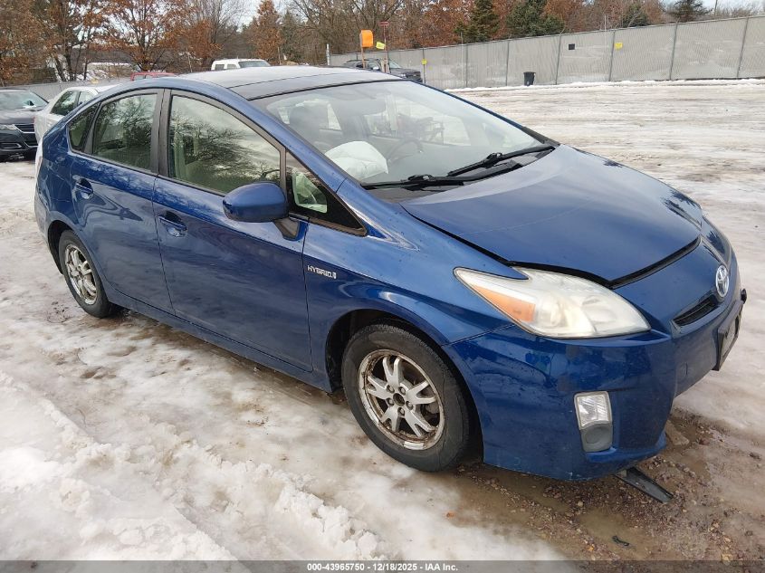 2010 Toyota Prius Iv VIN: JTDKN3DU1A0102871 Lot: 43965750