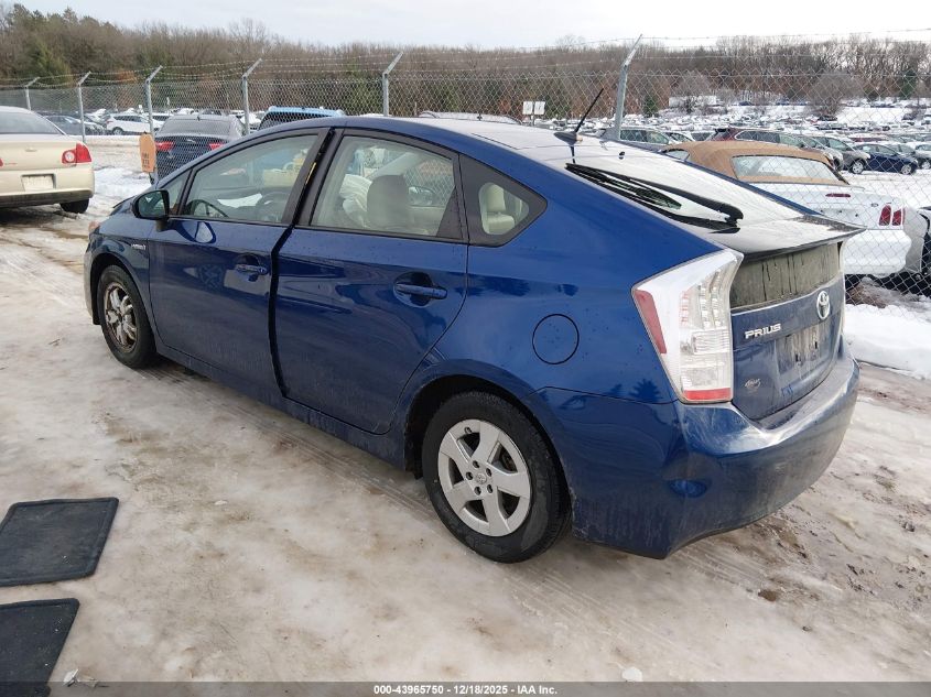 2010 Toyota Prius Iv VIN: JTDKN3DU1A0102871 Lot: 43965750
