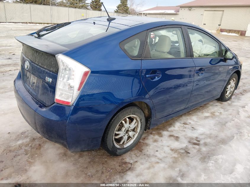 2010 Toyota Prius Iv VIN: JTDKN3DU1A0102871 Lot: 43965750