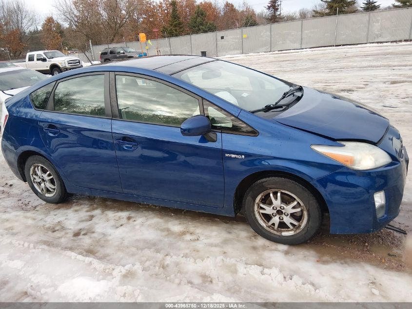 2010 Toyota Prius Iv VIN: JTDKN3DU1A0102871 Lot: 43965750
