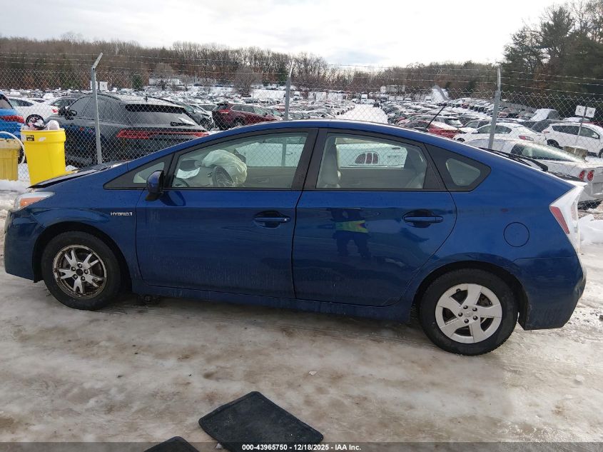 2010 Toyota Prius Iv VIN: JTDKN3DU1A0102871 Lot: 43965750