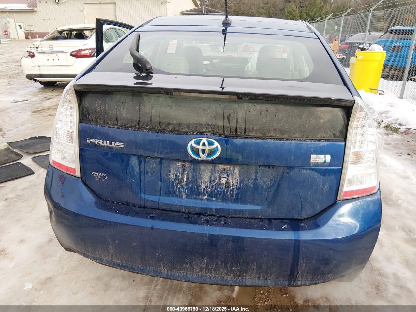 2010 Toyota Prius Iv VIN: JTDKN3DU1A0102871 Lot: 43965750