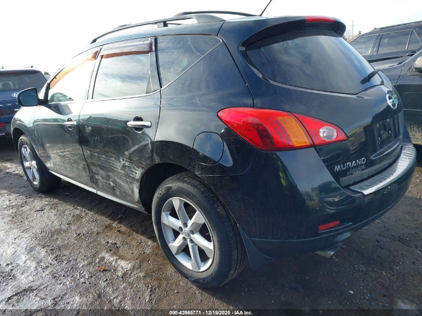 2009 Nissan Murano S VIN: JN8AZ18W99W202892 Lot: 43965771