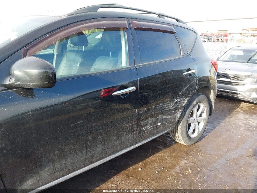 2009 Nissan Murano S VIN: JN8AZ18W99W202892 Lot: 43965771
