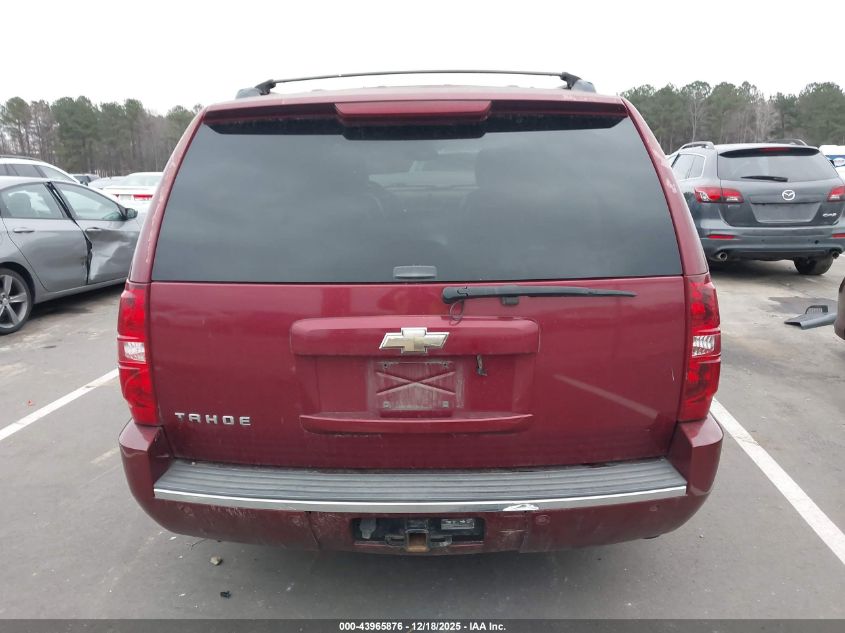 2009 Chevrolet Tahoe Ltz VIN: 1GNFC33J19R175543 Lot: 43965876