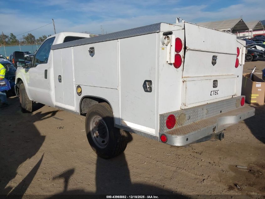 2016 Ford F-250 Xl VIN: 1FDBF2A67GEB18965 Lot: 43965882