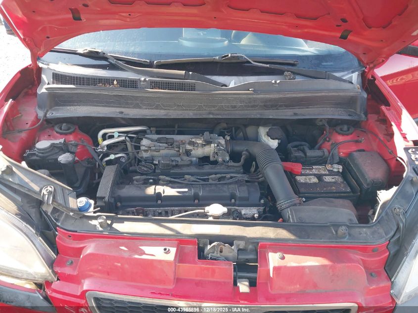 2011 Kia Soul + VIN: KNDJT2A22B7226431 Lot: 43965896