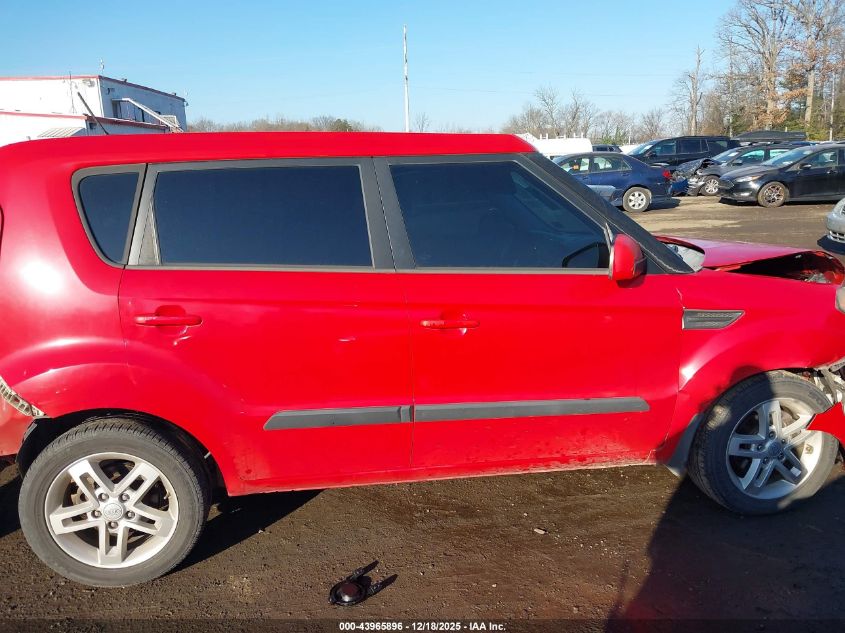 2011 Kia Soul + VIN: KNDJT2A22B7226431 Lot: 43965896