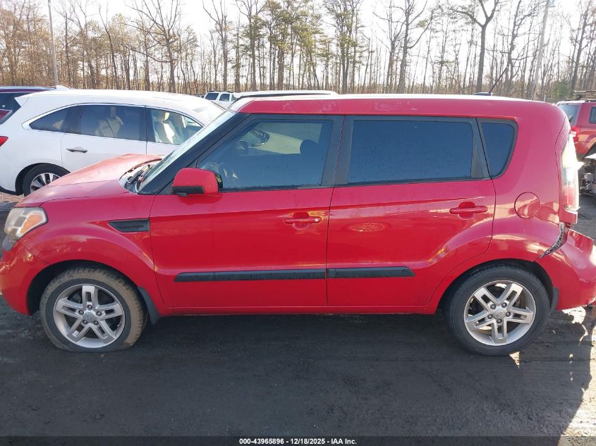 2011 Kia Soul + VIN: KNDJT2A22B7226431 Lot: 43965896