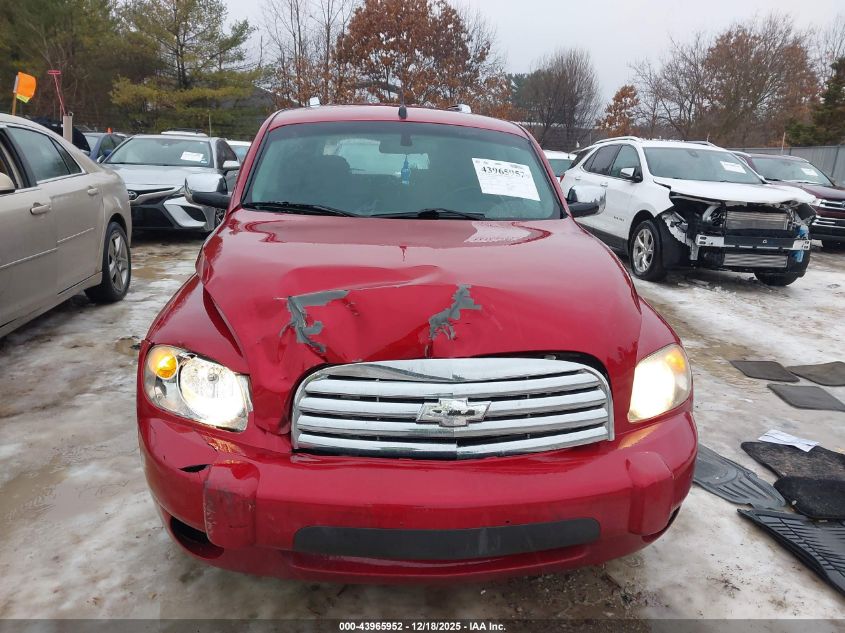 2011 Chevrolet Hhr Lt VIN: 3GNBACFUXBS501529 Lot: 43965952