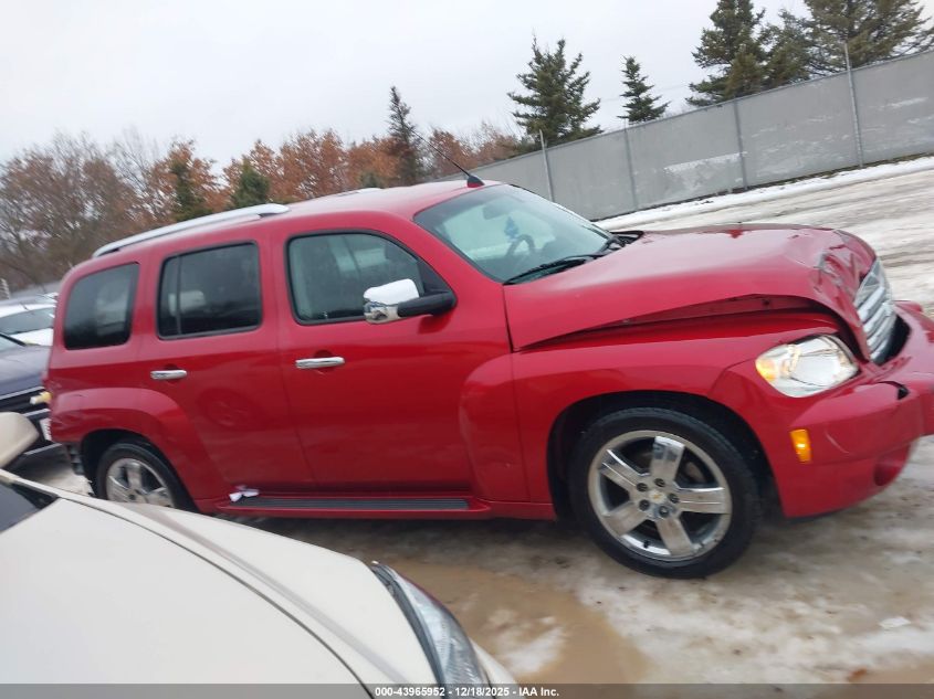 2011 Chevrolet Hhr Lt VIN: 3GNBACFUXBS501529 Lot: 43965952