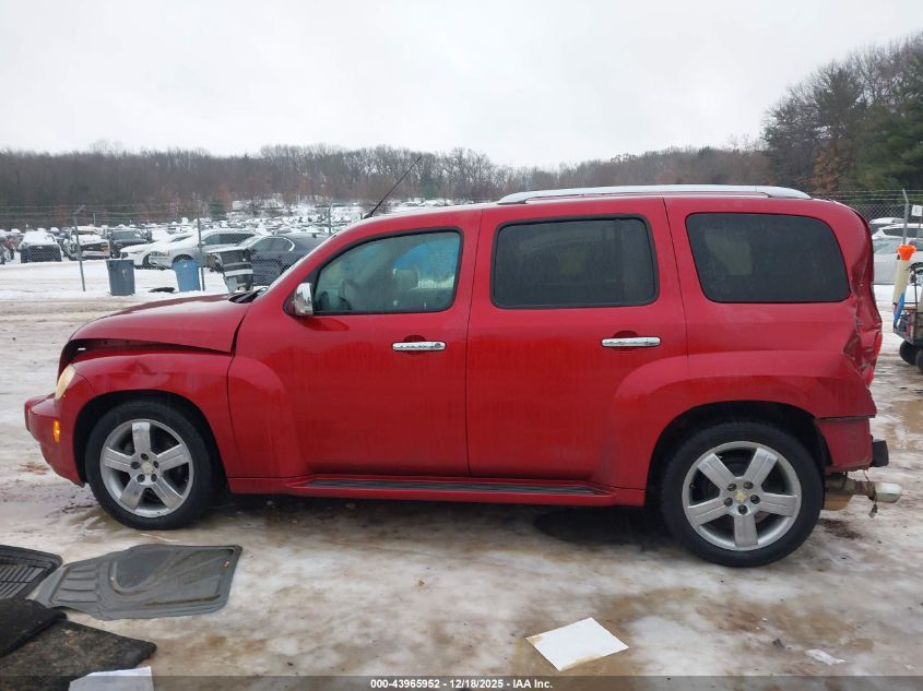 2011 Chevrolet Hhr Lt VIN: 3GNBACFUXBS501529 Lot: 43965952