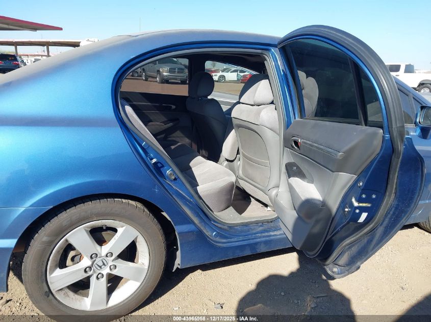 2006 Honda Civic Ex VIN: JHMFA16846S007572 Lot: 43965958