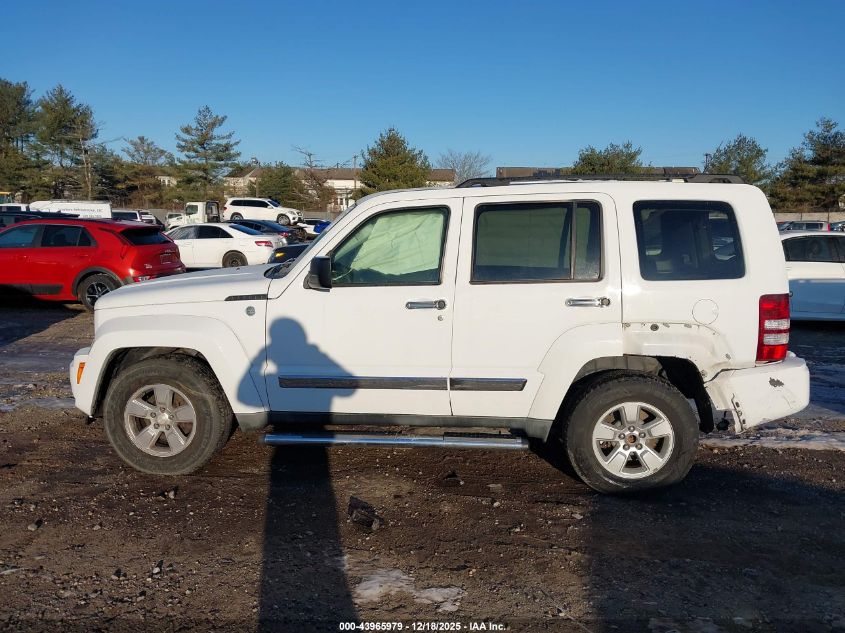 2011 Jeep Liberty Sport VIN: 1J4PN2GK0BW531728 Lot: 43965979