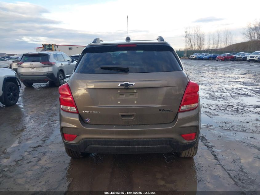 2022 Chevrolet Trax Awd Lt VIN: KL7CJPSM1NB525371 Lot: 43965985