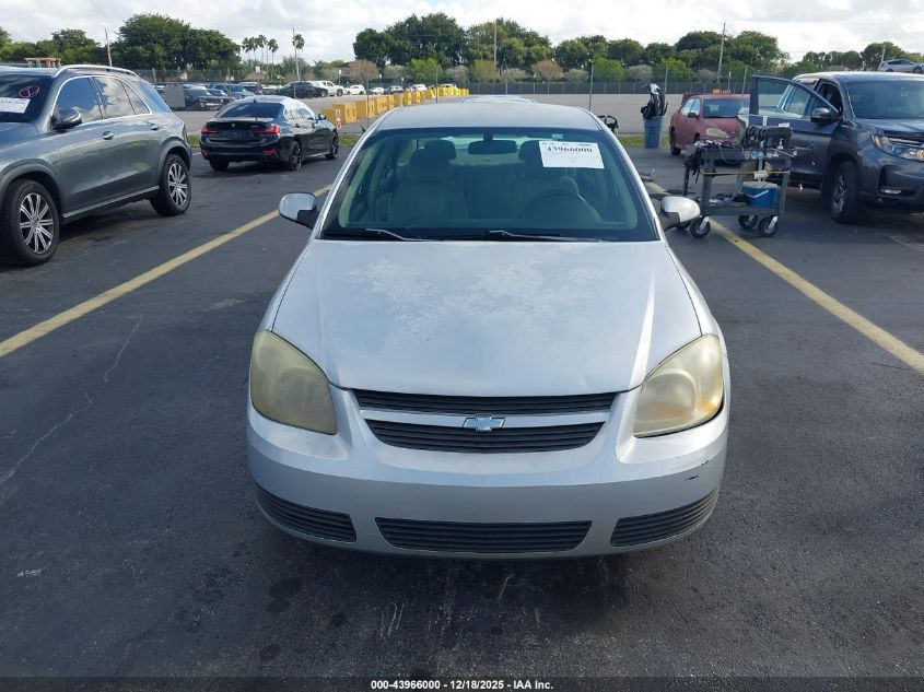 2006 Chevrolet Cobalt Lt VIN: 1G1AL55F26764912 Lot: 43966000