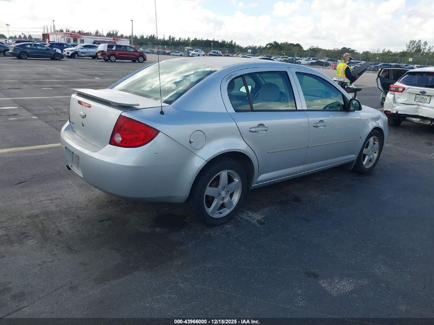 2006 Chevrolet Cobalt Lt VIN: 1G1AL55F26764912 Lot: 43966000