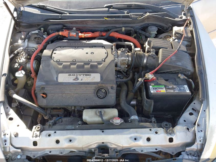 2005 Honda Accord Hybrid Ima VIN: JHMCN36595C004961 Lot: 43966012