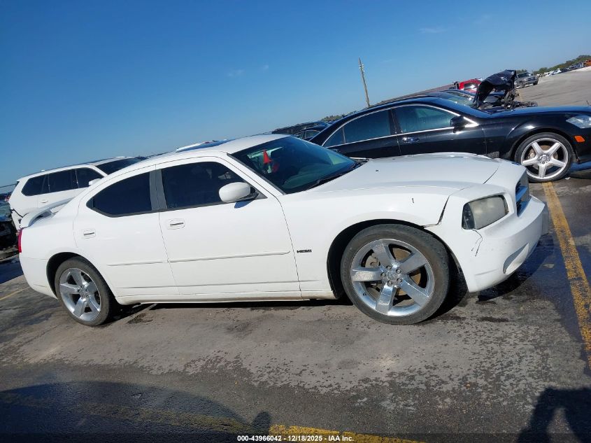 2010 Dodge Charger R/T VIN: 2B3CA8CT2AH316190 Lot: 43966042