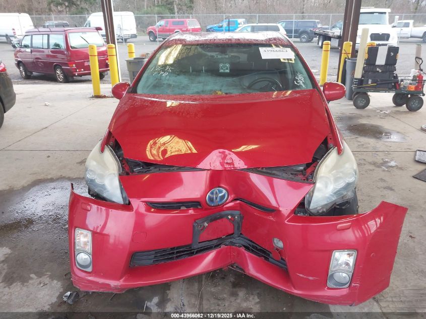 2010 Toyota Prius V VIN: JTDKN3DU8A0075085 Lot: 43966062