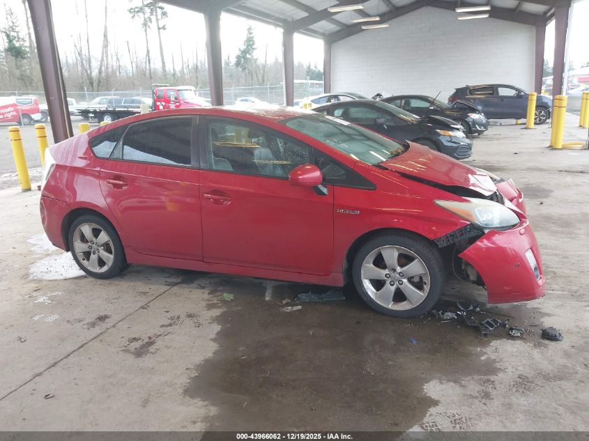 2010 Toyota Prius V VIN: JTDKN3DU8A0075085 Lot: 43966062
