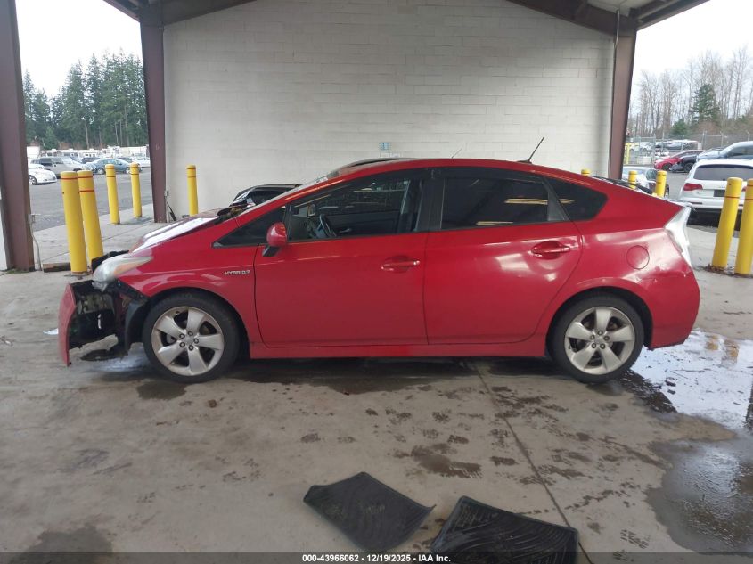 2010 Toyota Prius V VIN: JTDKN3DU8A0075085 Lot: 43966062