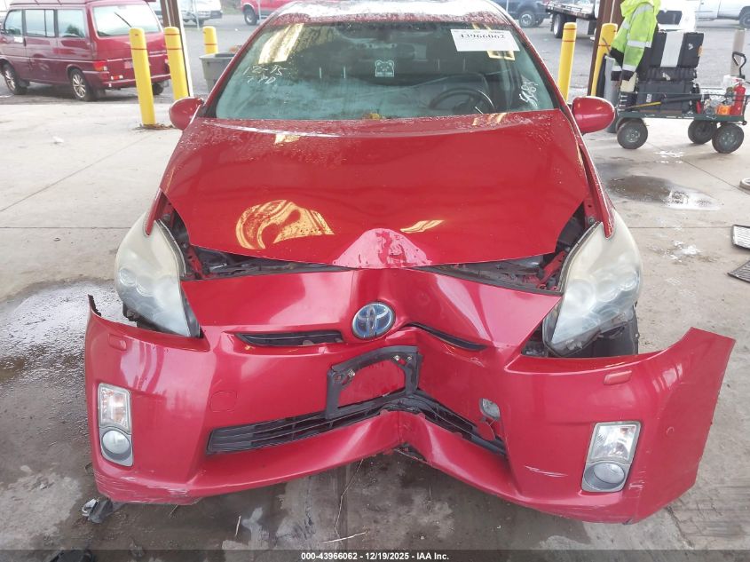 2010 Toyota Prius V VIN: JTDKN3DU8A0075085 Lot: 43966062