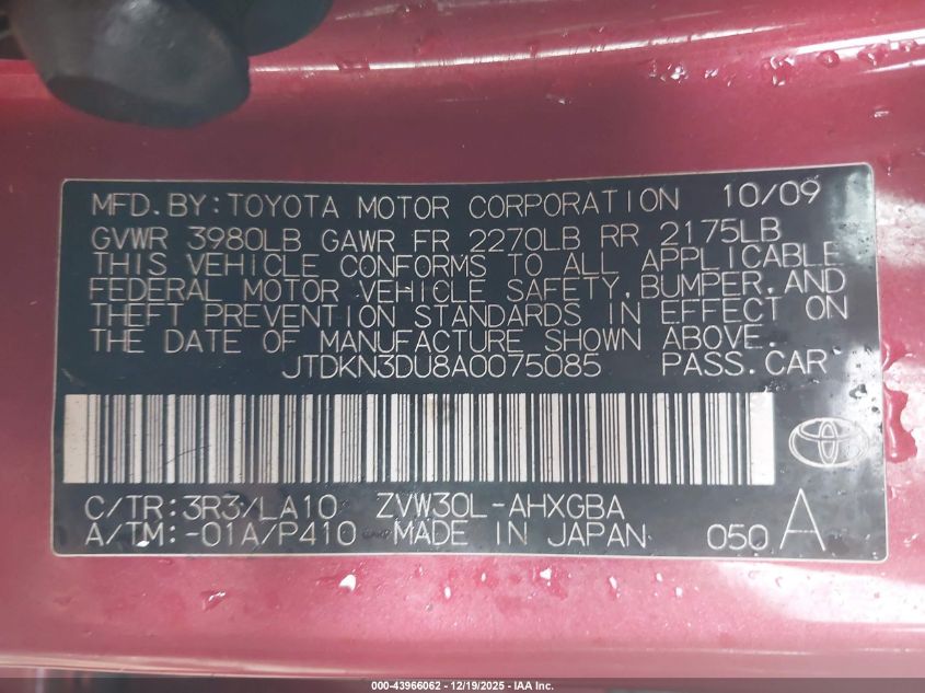 2010 Toyota Prius V VIN: JTDKN3DU8A0075085 Lot: 43966062