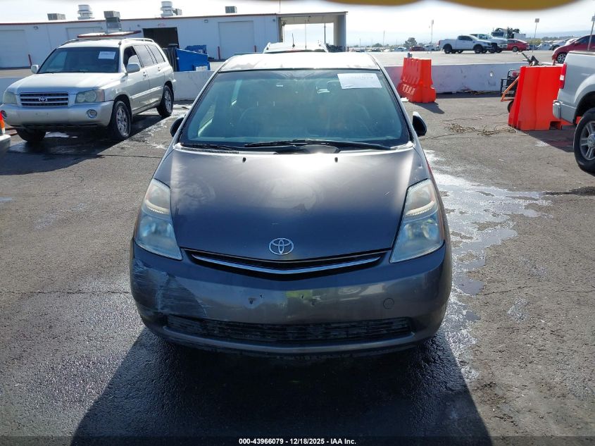 2006 Toyota Prius VIN: JTDKB20U163186656 Lot: 43966079