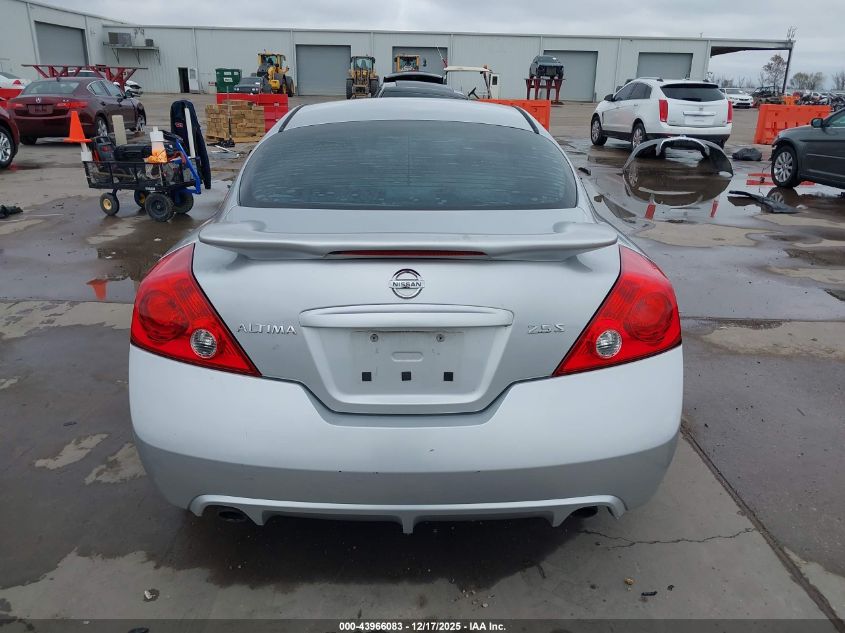 2012 Nissan Altima 2.5 S VIN: 1N4AL2EP2CC223808 Lot: 43966083