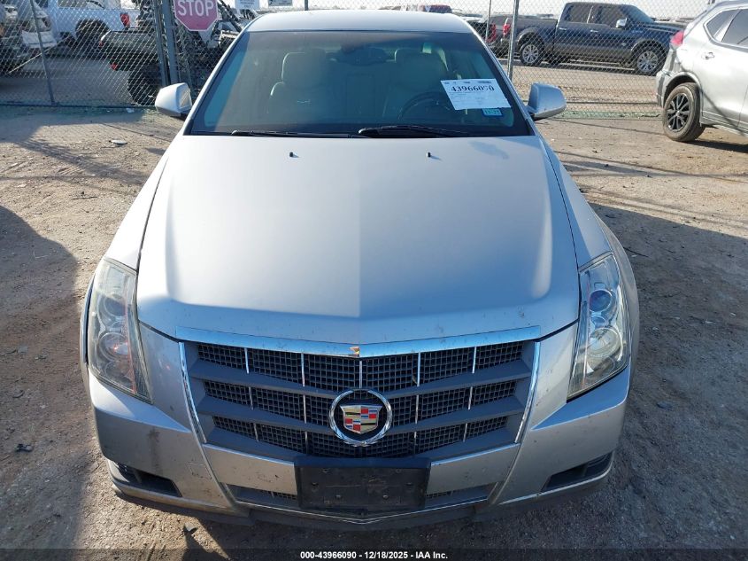 2008 Cadillac Cts Standard VIN: 1G6DV57V380176234 Lot: 43966090